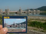 090817narukaozaki.JPG