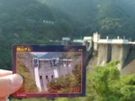 090817yokoyama.JPG