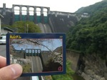 090818maruyamadam.JPG