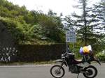 090819rindo2.JPG